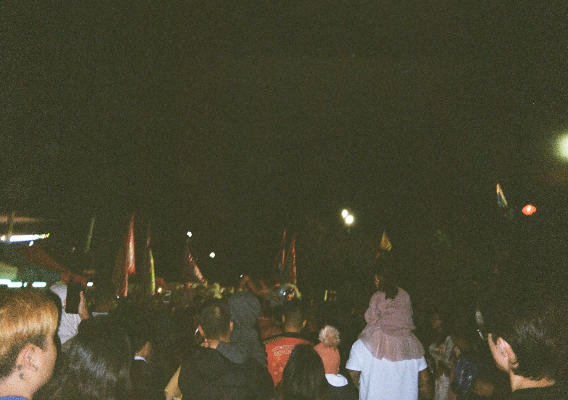 Zomaar Events